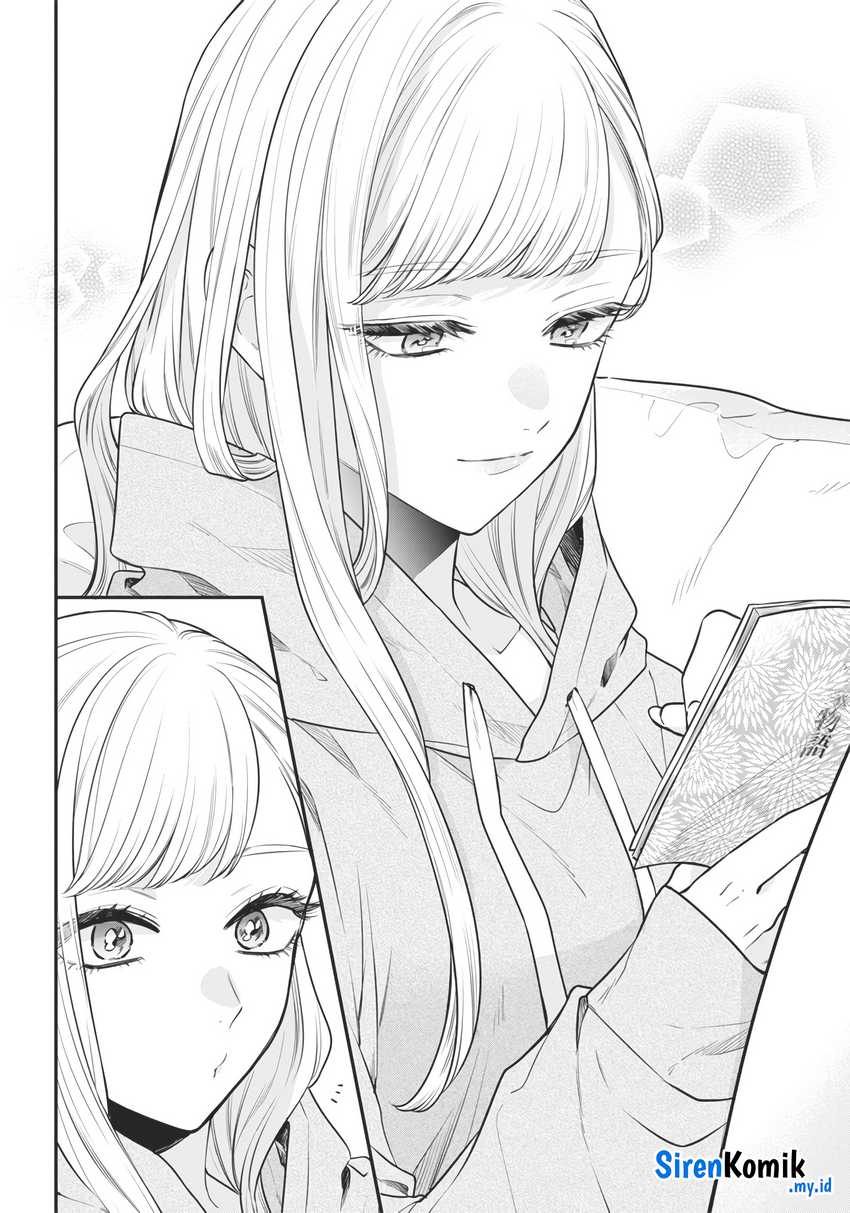 Ane no Tomodachi Chapter 2 - halaman 11