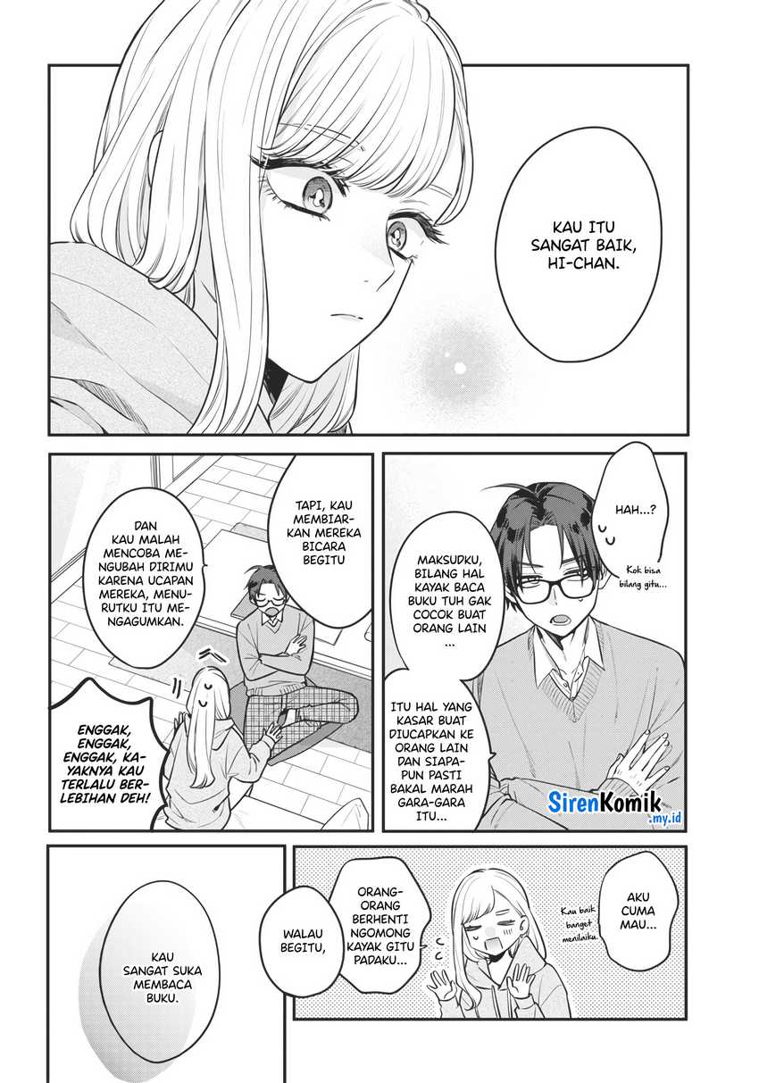 Ane no Tomodachi Chapter 2 - halaman 17