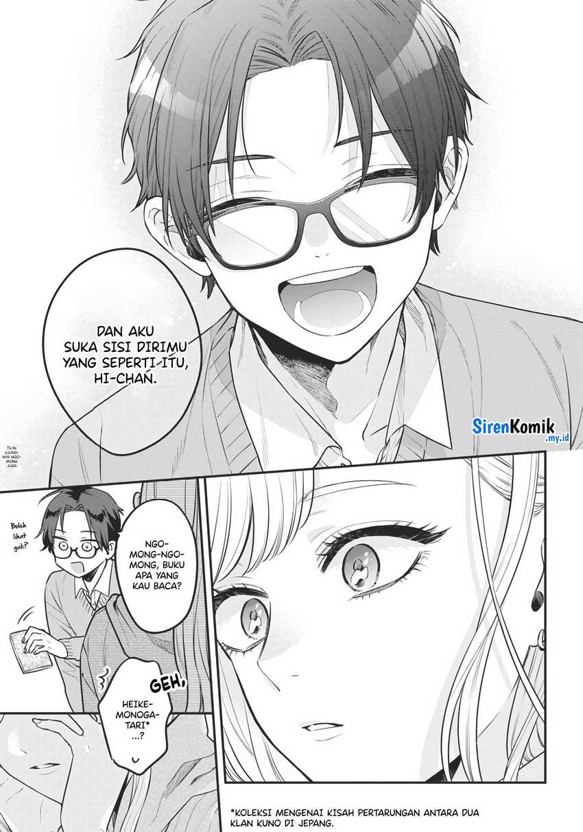 Ane no Tomodachi Chapter 2 - halaman 18