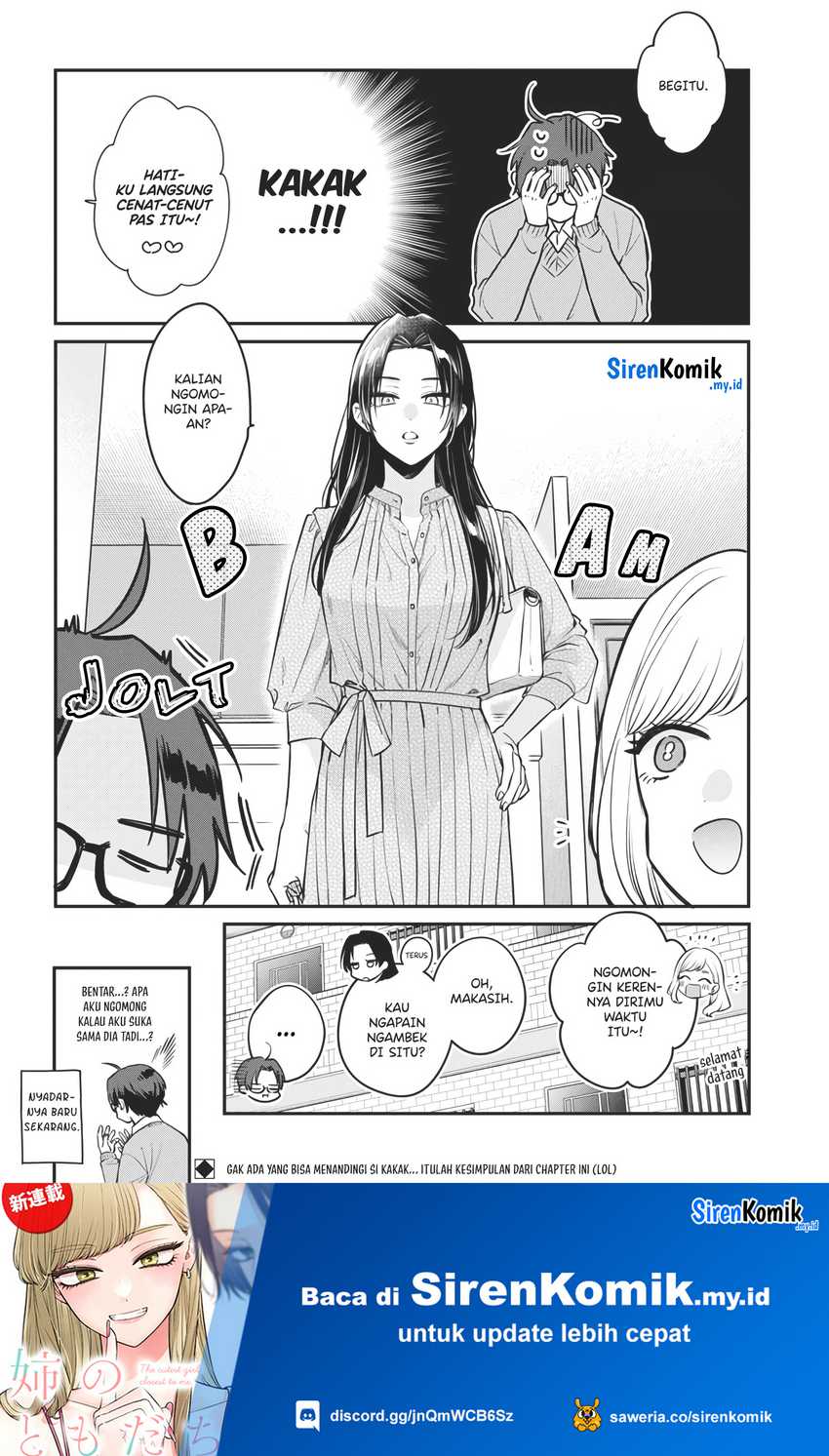 Ane no Tomodachi Chapter 2 - halaman 23
