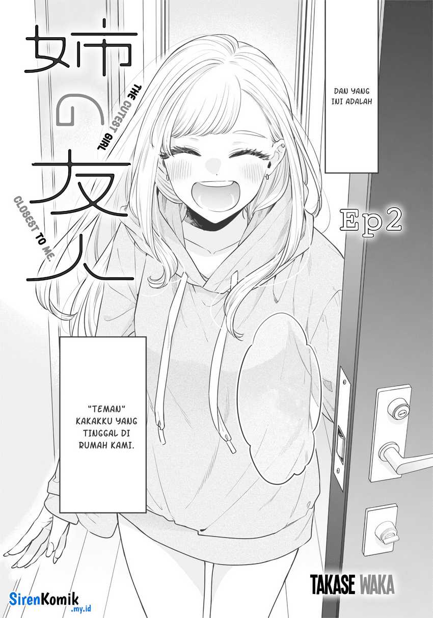 Ane no Tomodachi Chapter 2 - halaman 3