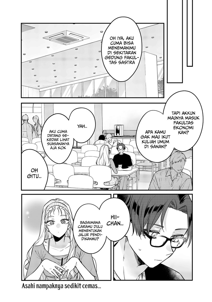 Ane no Tomodachi Chapter 20 - halaman 12