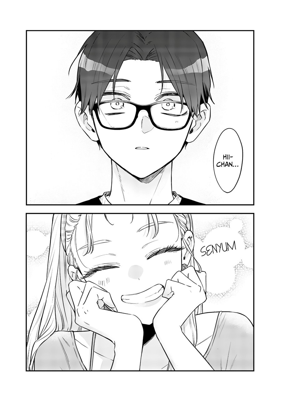 Ane no Tomodachi Chapter 20 - halaman 17