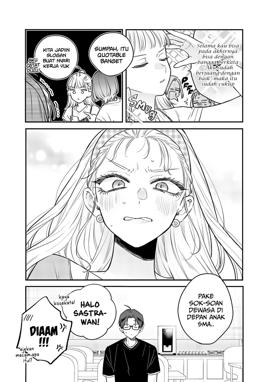 Ane no Tomodachi Chapter 20 - halaman 19