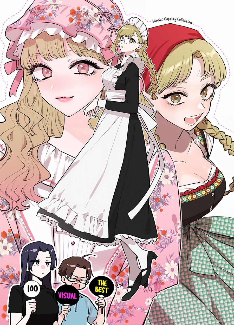 Ane no Tomodachi Chapter 20 - halaman 2