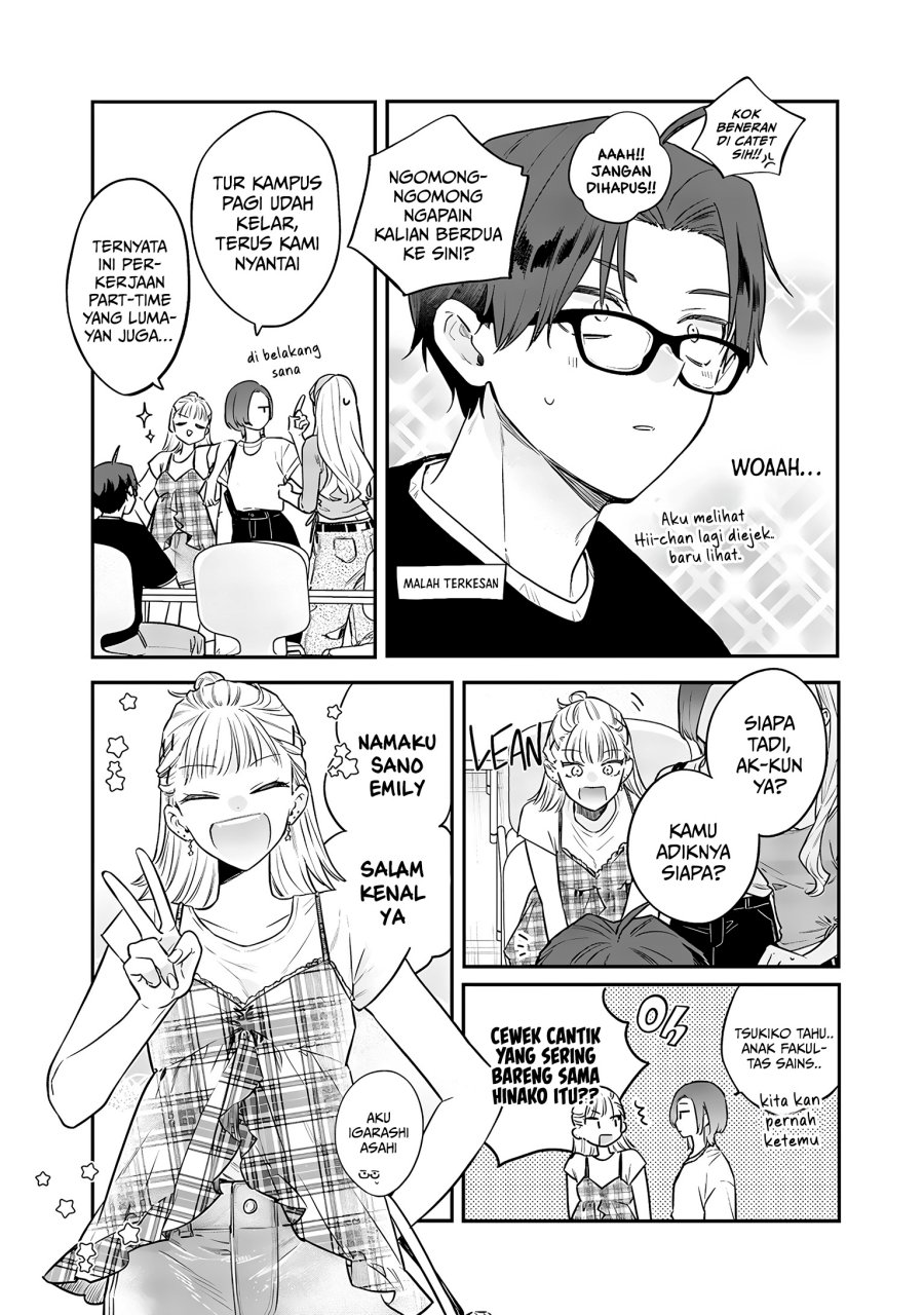 Ane no Tomodachi Chapter 20 - halaman 20