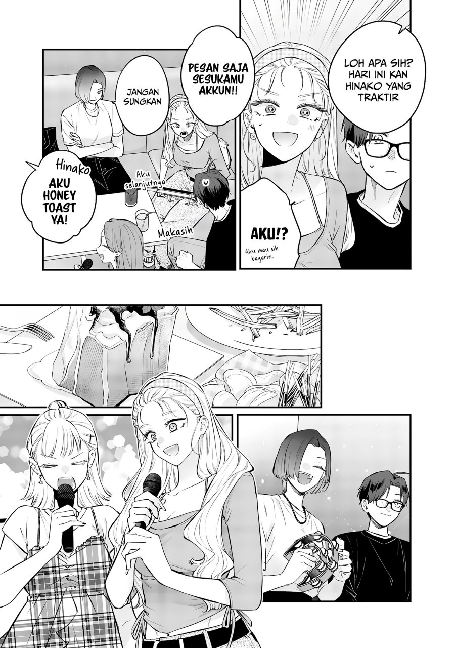 Ane no Tomodachi Chapter 20 - halaman 25