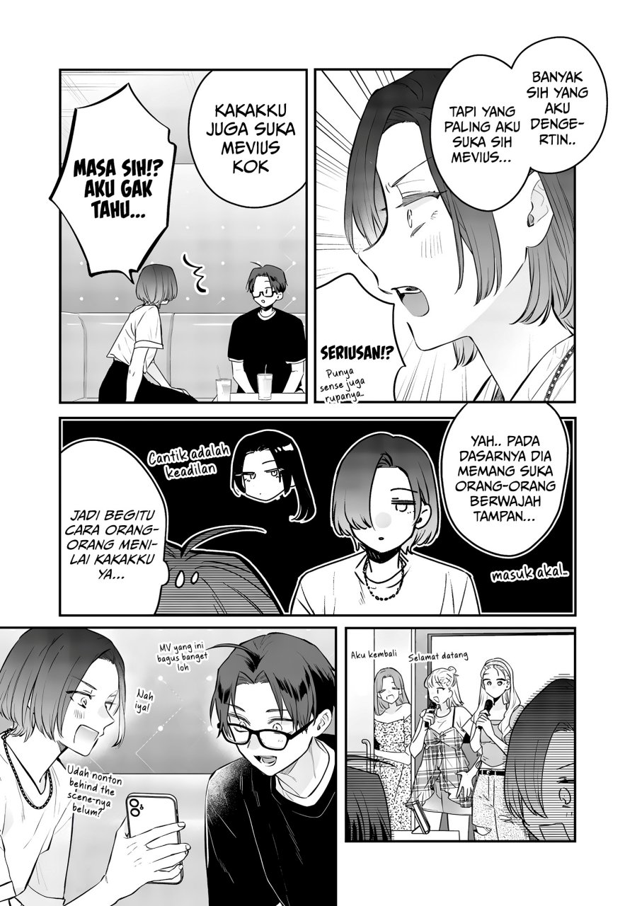 Ane no Tomodachi Chapter 20 - halaman 27