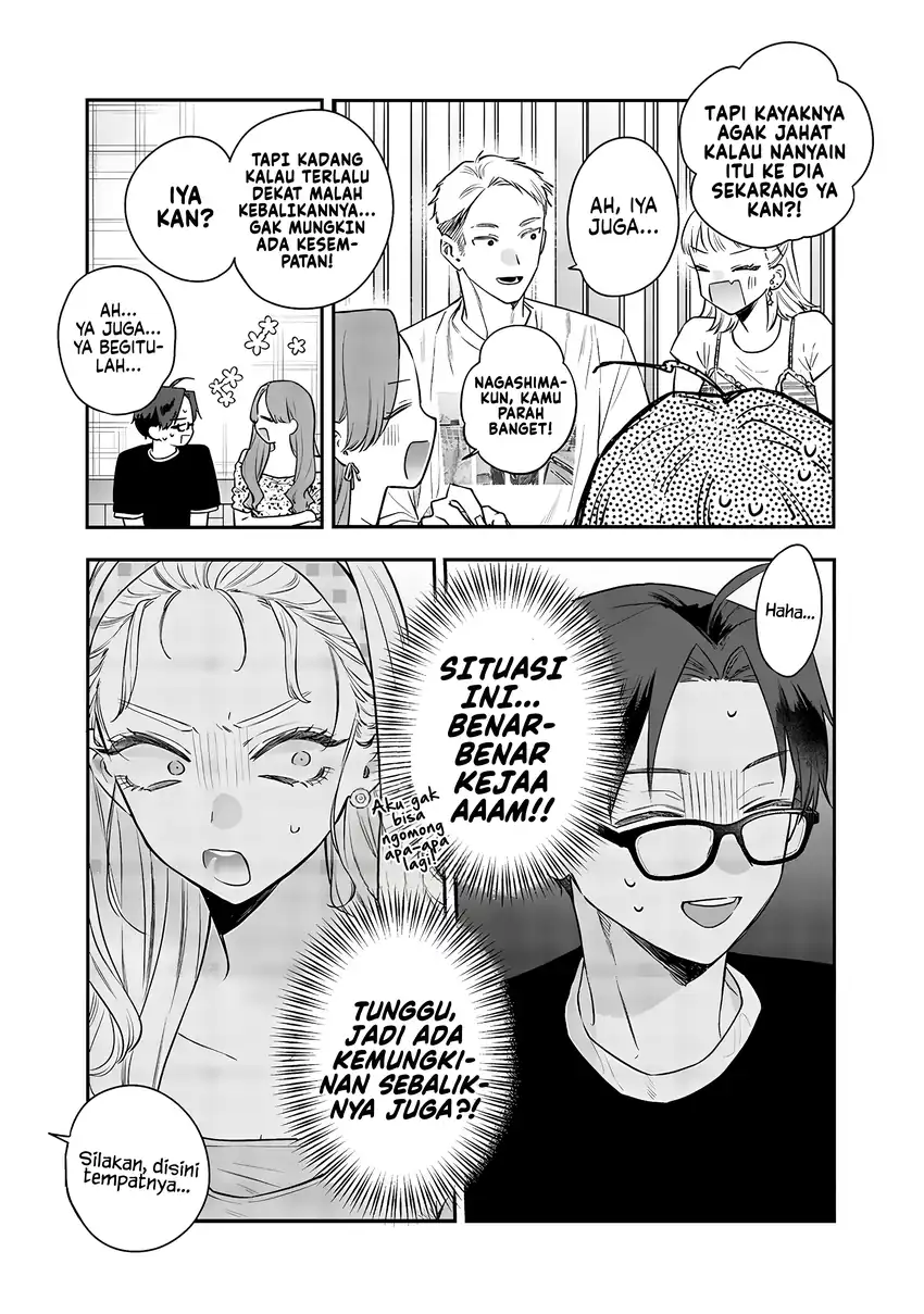 Ane no Tomodachi Chapter 21 - halaman 12
