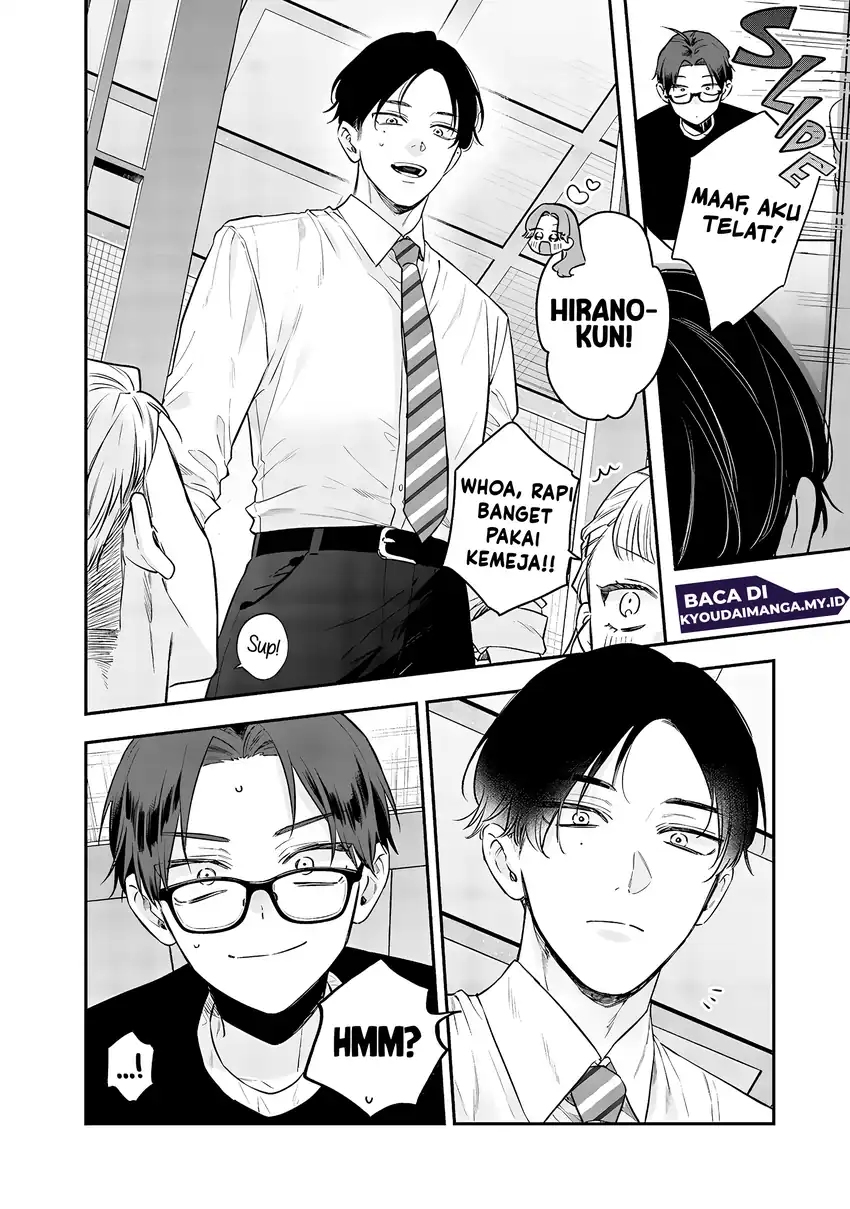 Ane no Tomodachi Chapter 21 - halaman 13