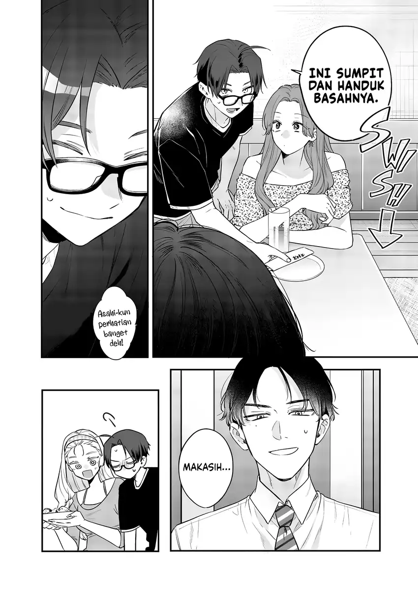 Ane no Tomodachi Chapter 21 - halaman 15