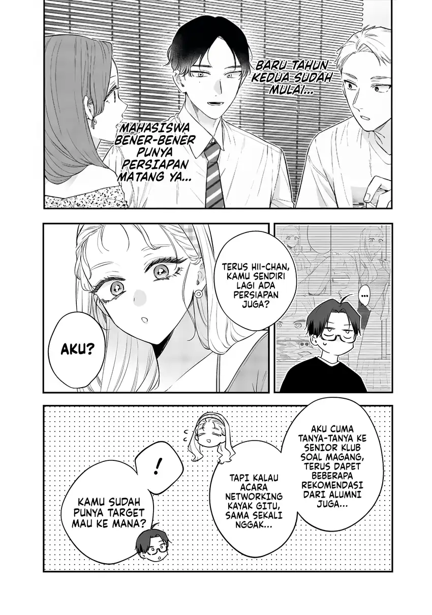 Ane no Tomodachi Chapter 21 - halaman 17