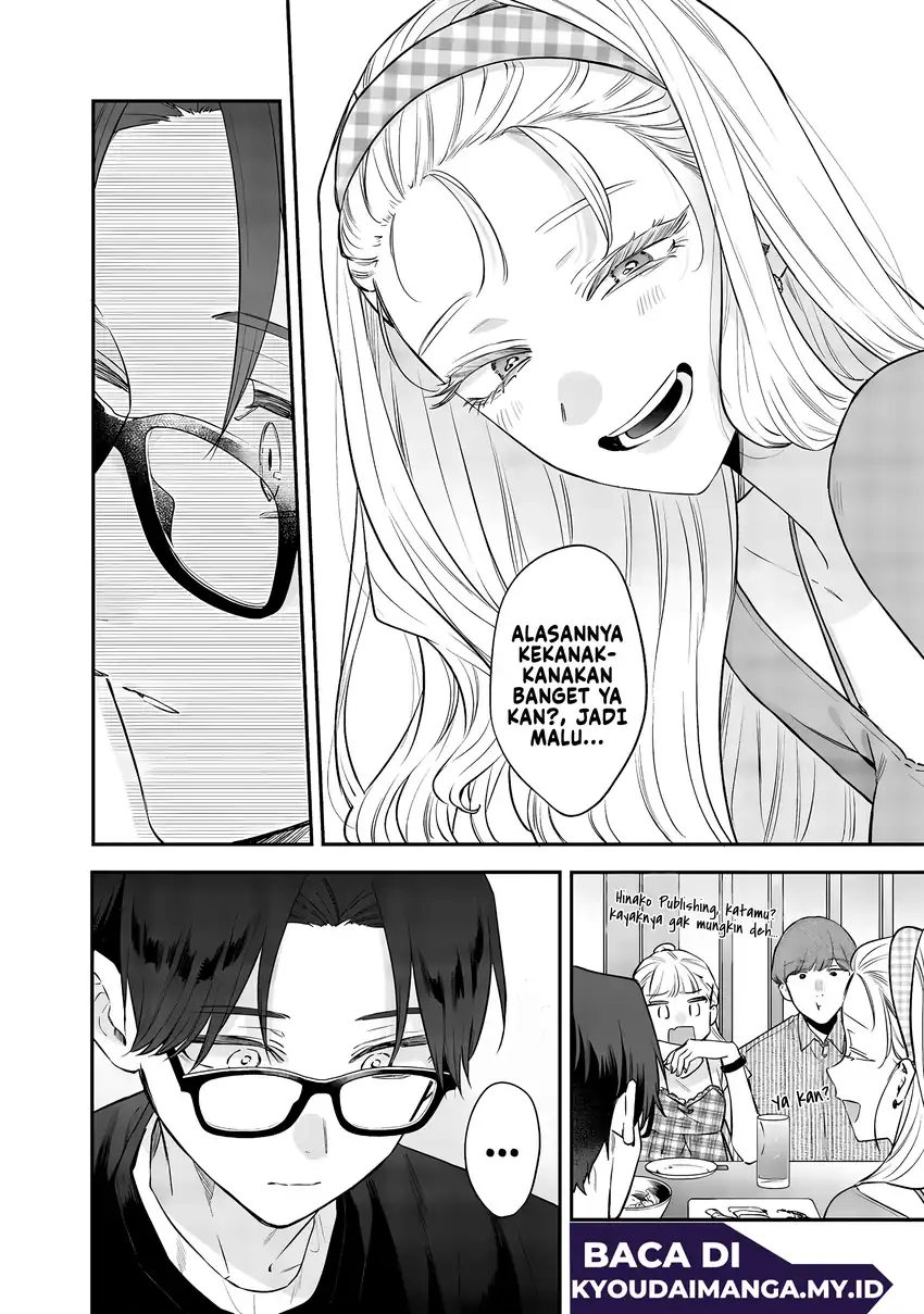 Ane no Tomodachi Chapter 21 - halaman 19
