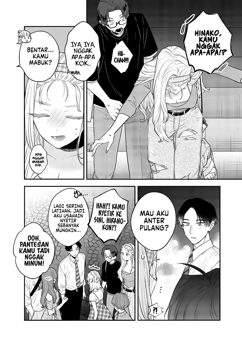 Ane no Tomodachi Chapter 21 - halaman 21