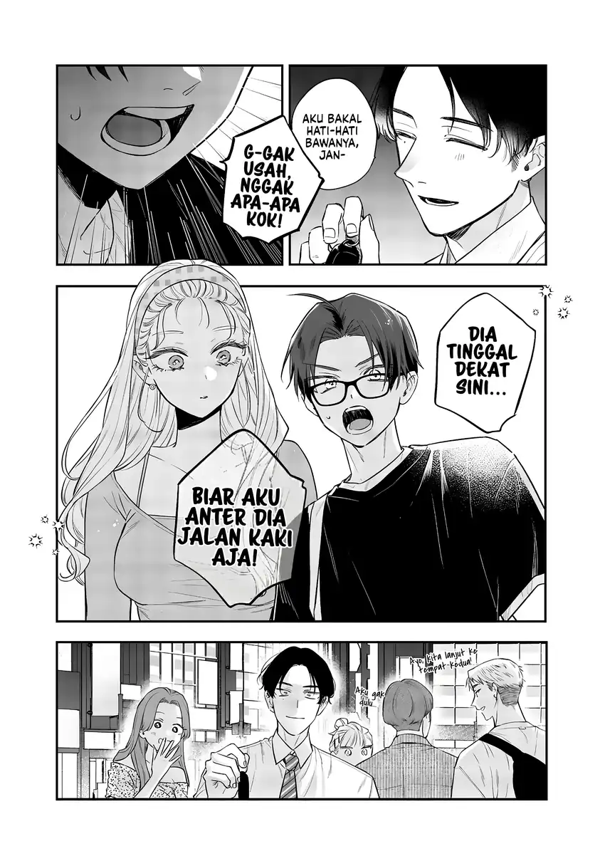 Ane no Tomodachi Chapter 21 - halaman 22