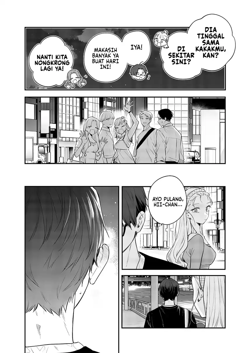 Ane no Tomodachi Chapter 21 - halaman 23
