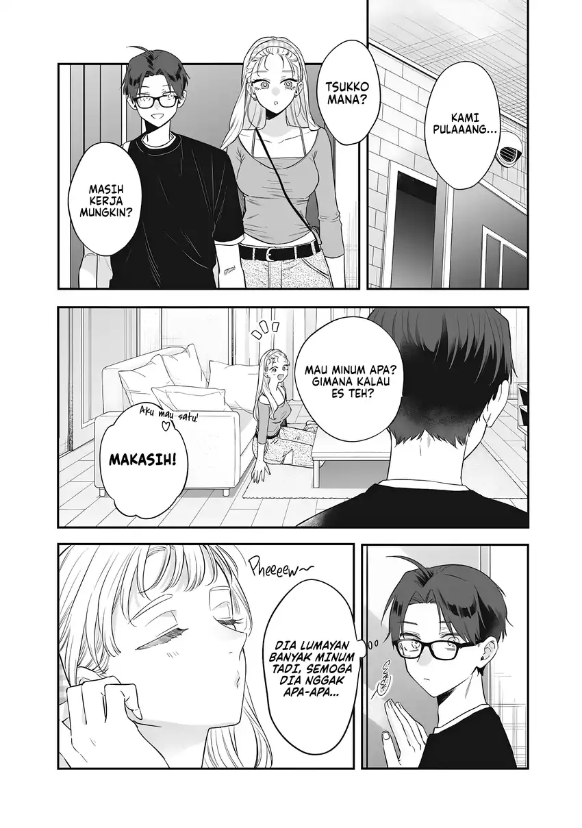 Ane no Tomodachi Chapter 21 - halaman 25
