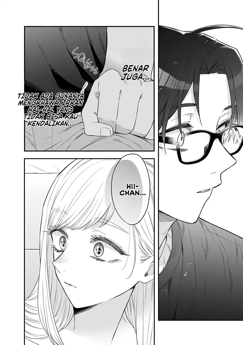 Ane no Tomodachi Chapter 21 - halaman 29