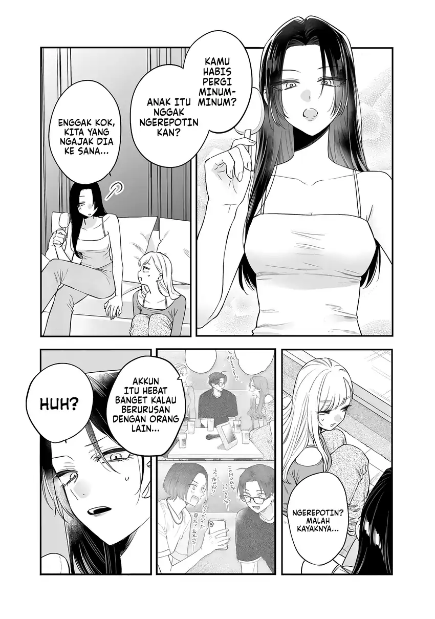 Ane no Tomodachi Chapter 21 - halaman 32