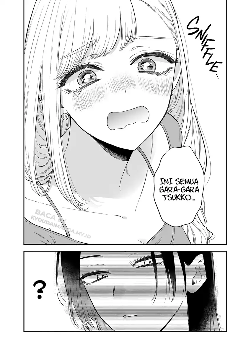 Ane no Tomodachi Chapter 21 - halaman 34