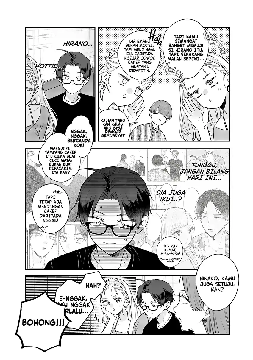 Ane no Tomodachi Chapter 21 - halaman 7
