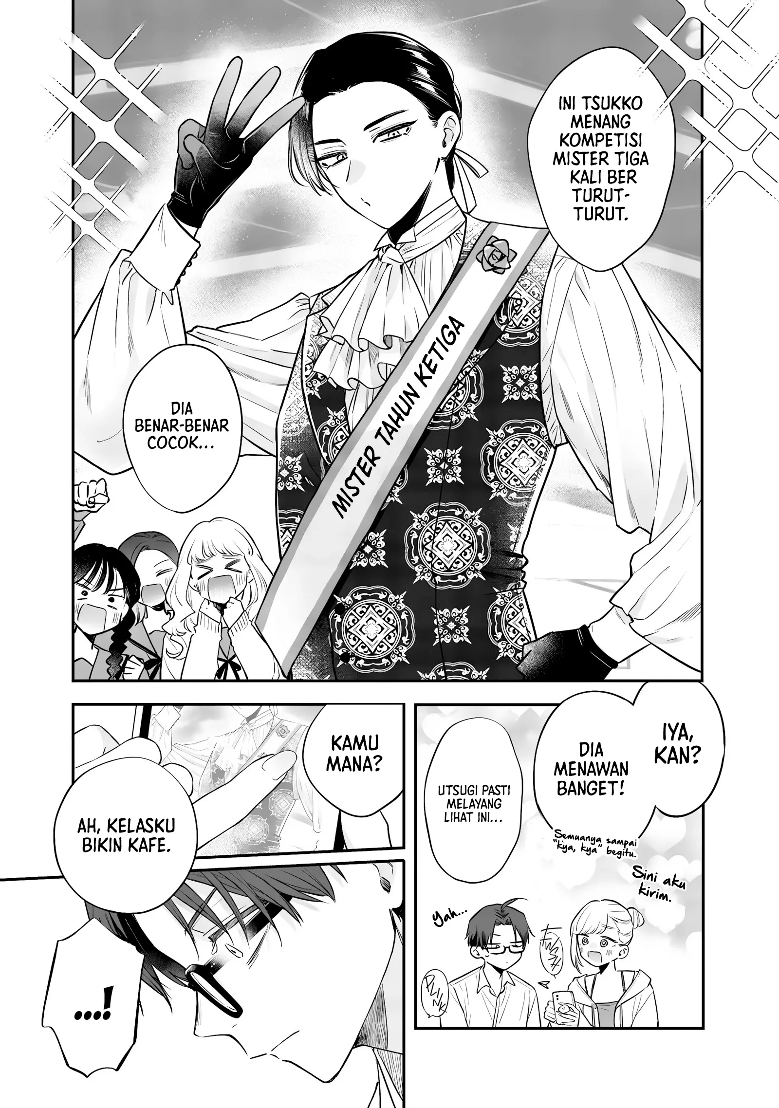 Ane no Tomodachi Chapter 22 - halaman 11