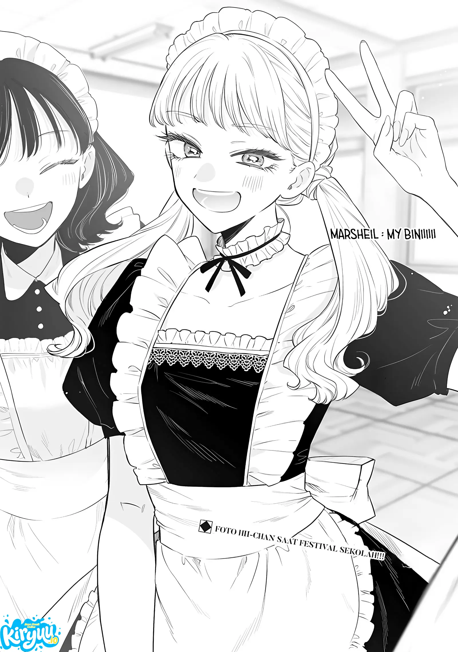 Ane no Tomodachi Chapter 22 - halaman 12