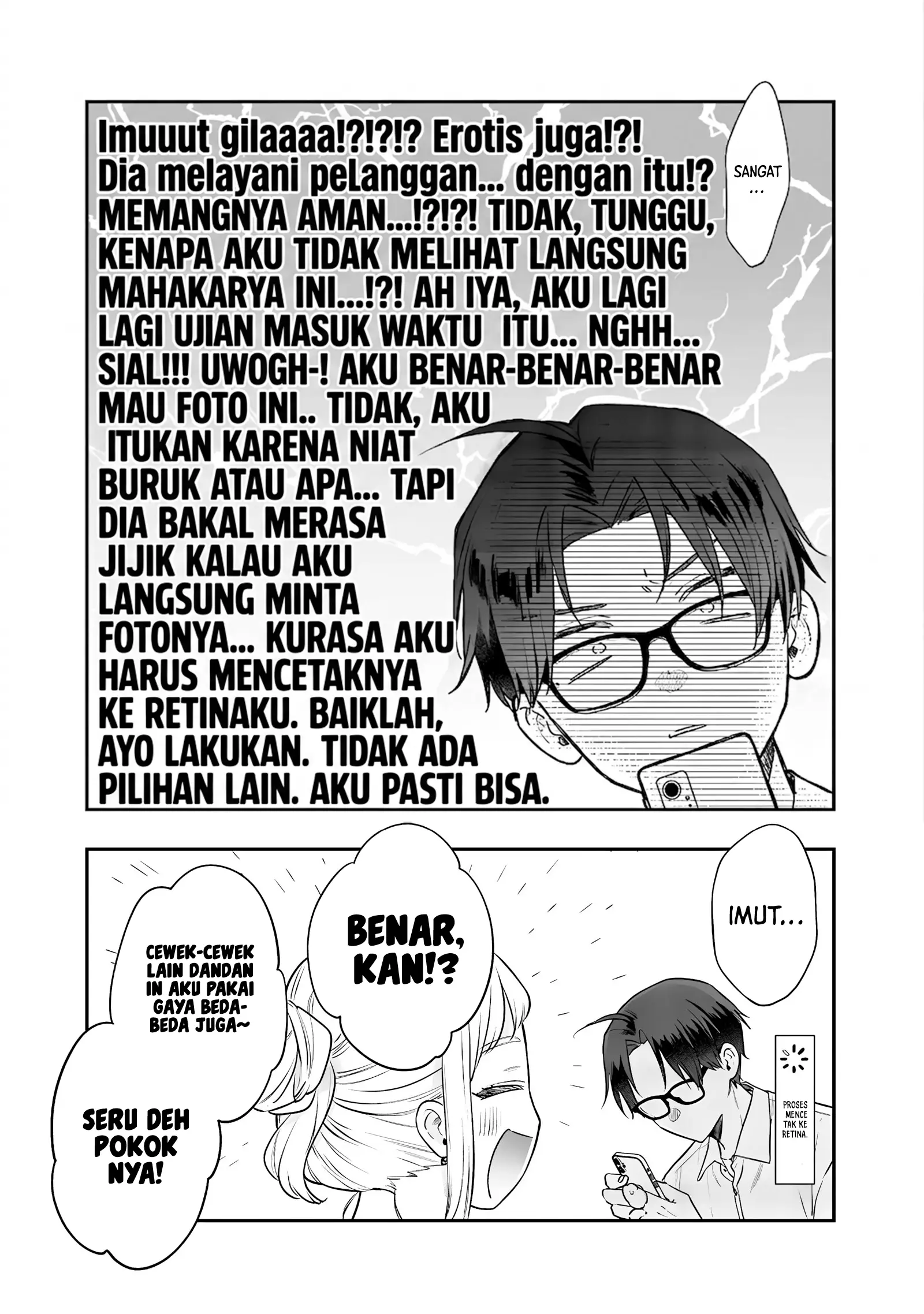 Ane no Tomodachi Chapter 22 - halaman 13