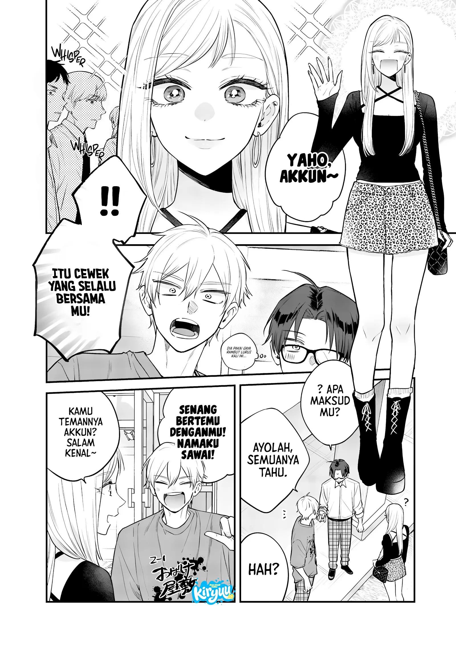 Ane no Tomodachi Chapter 22 - halaman 20