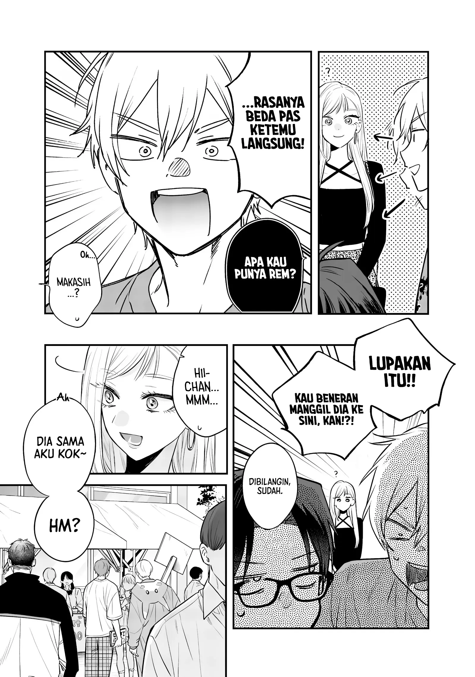 Ane no Tomodachi Chapter 22 - halaman 21