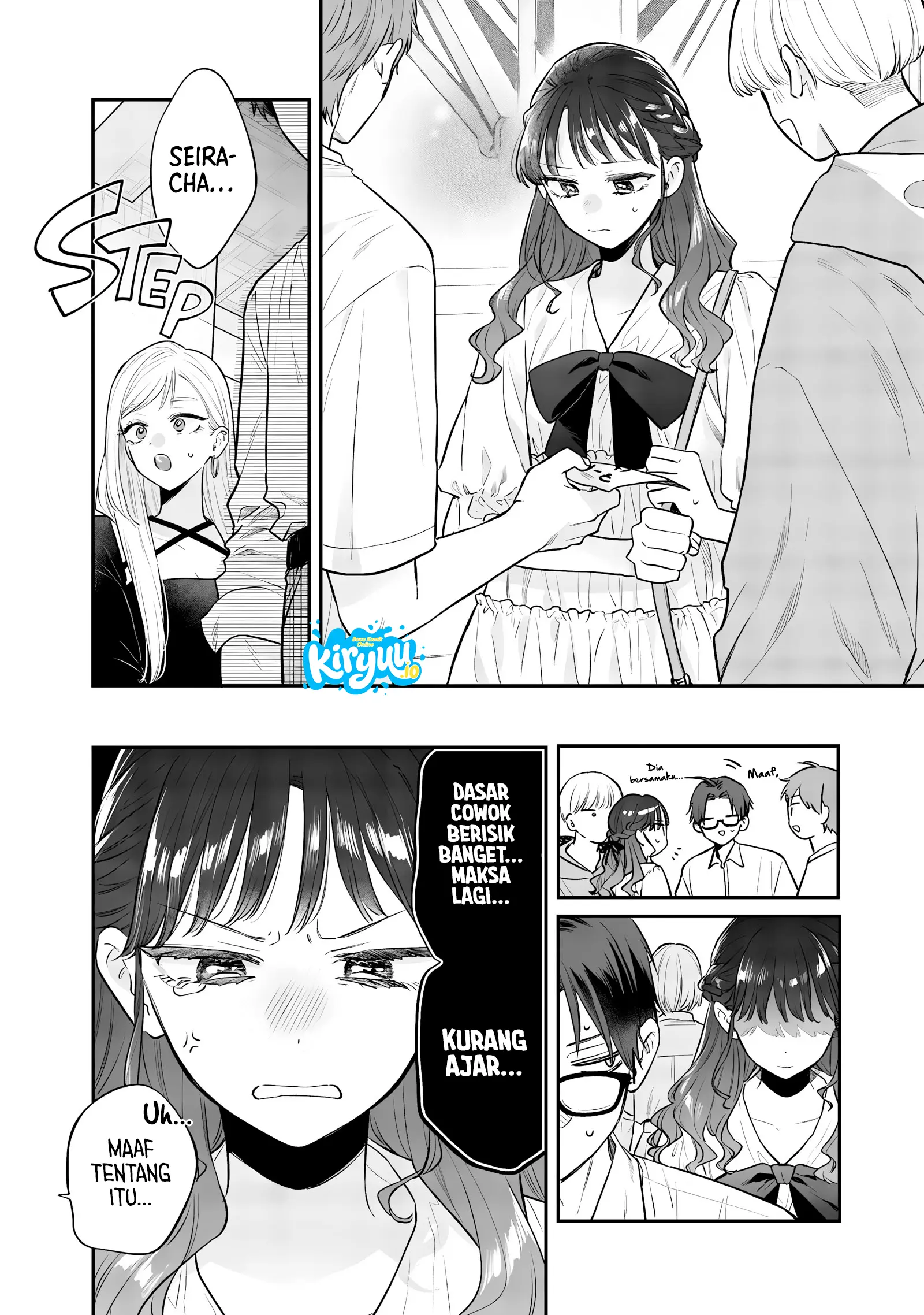 Ane no Tomodachi Chapter 22 - halaman 22