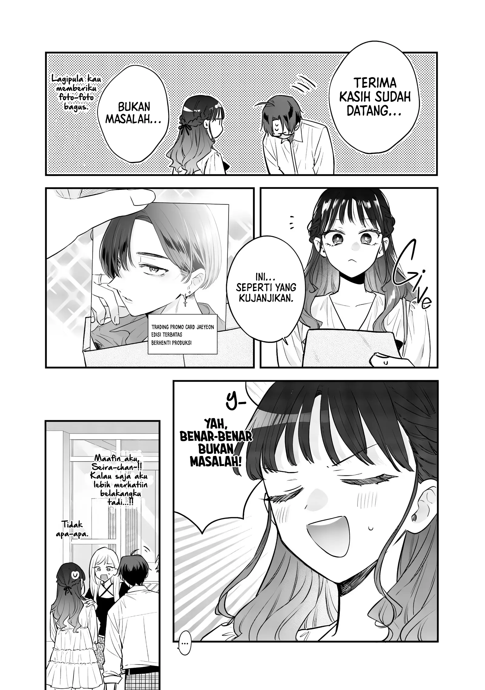 Ane no Tomodachi Chapter 22 - halaman 23