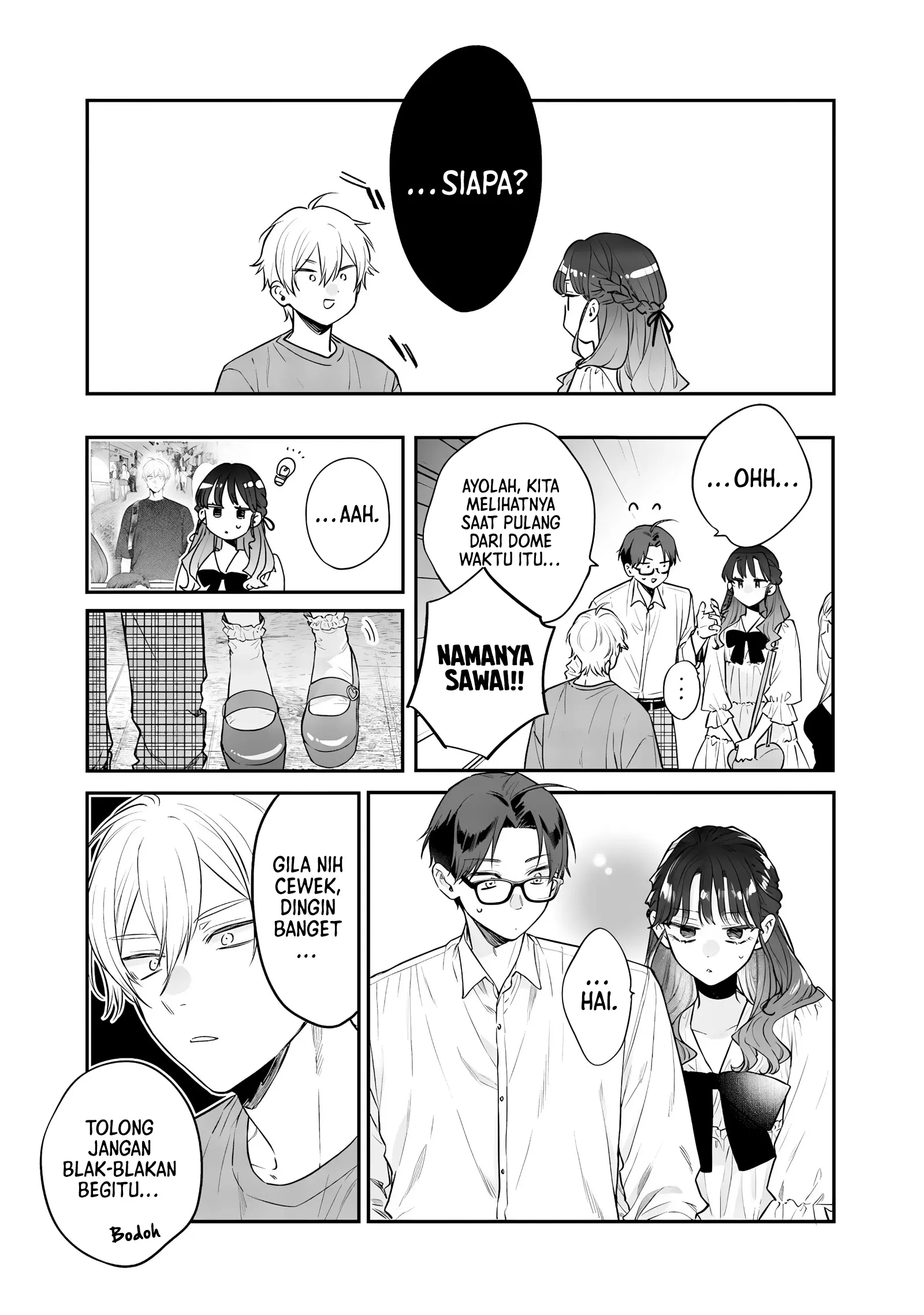 Ane no Tomodachi Chapter 22 - halaman 25
