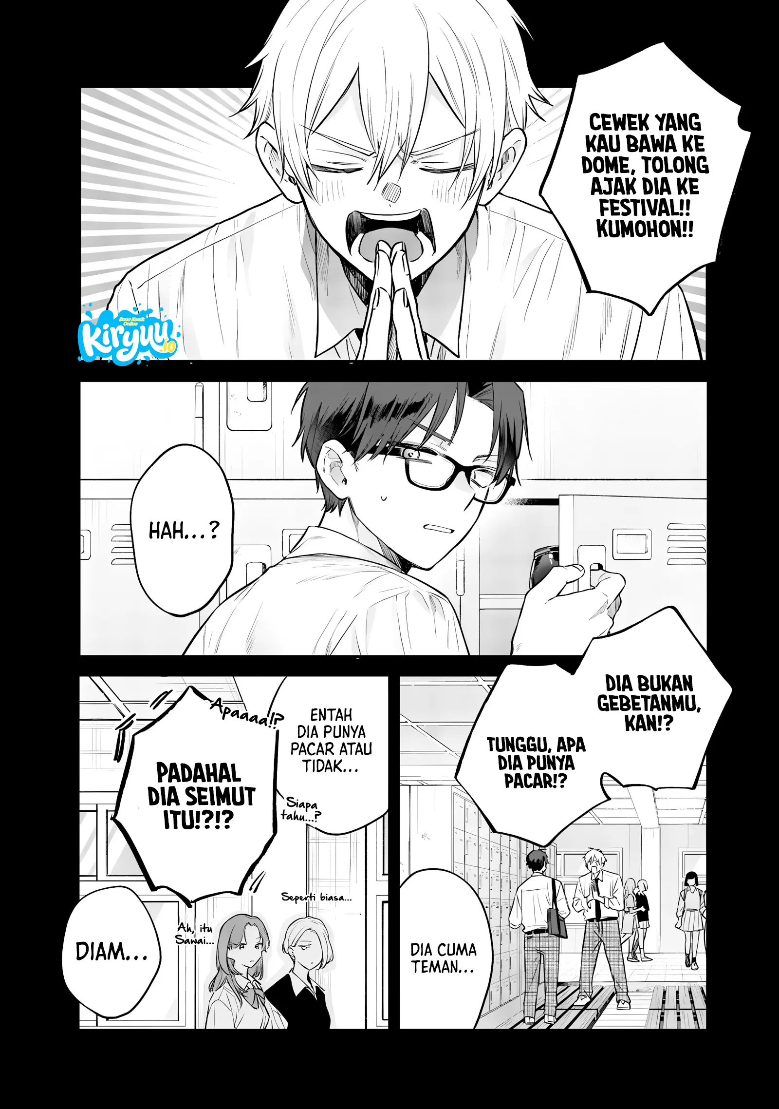 Ane no Tomodachi Chapter 22 - halaman 28