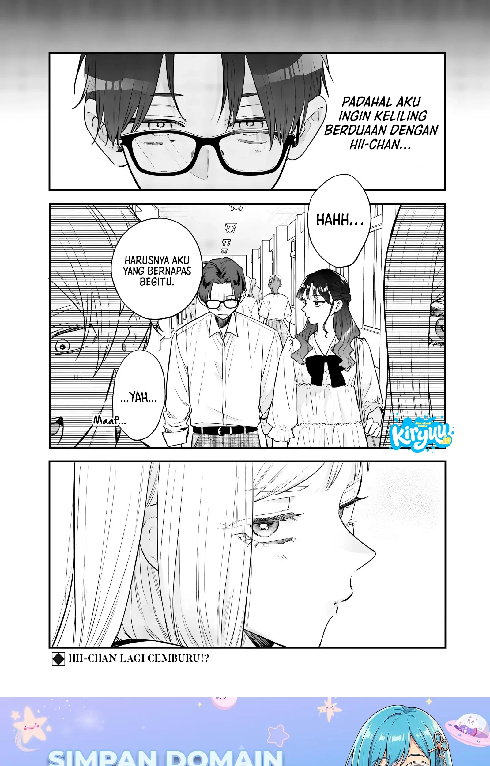 Ane no Tomodachi Chapter 22 - halaman 30