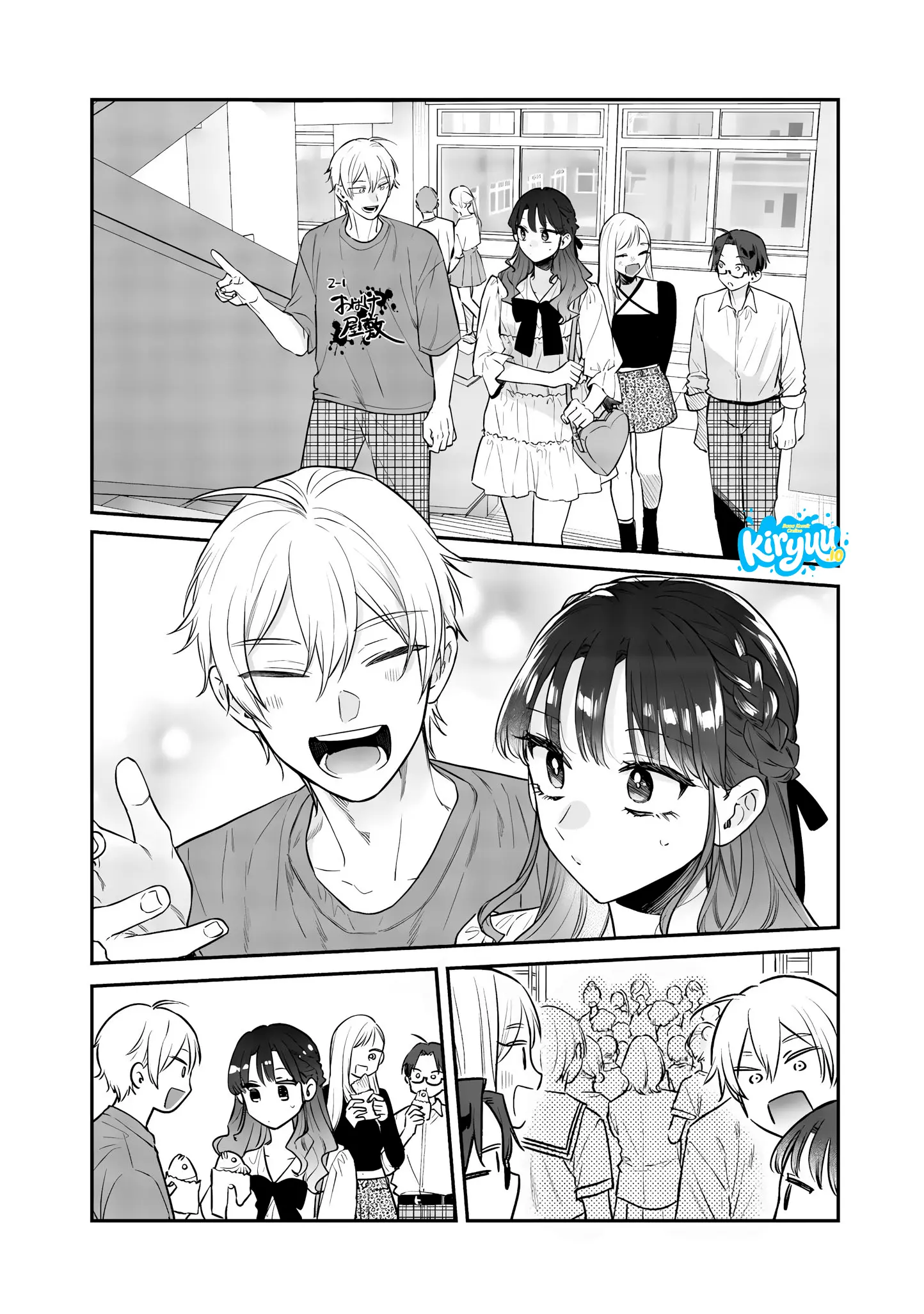 Ane no Tomodachi Chapter 23 - halaman 12