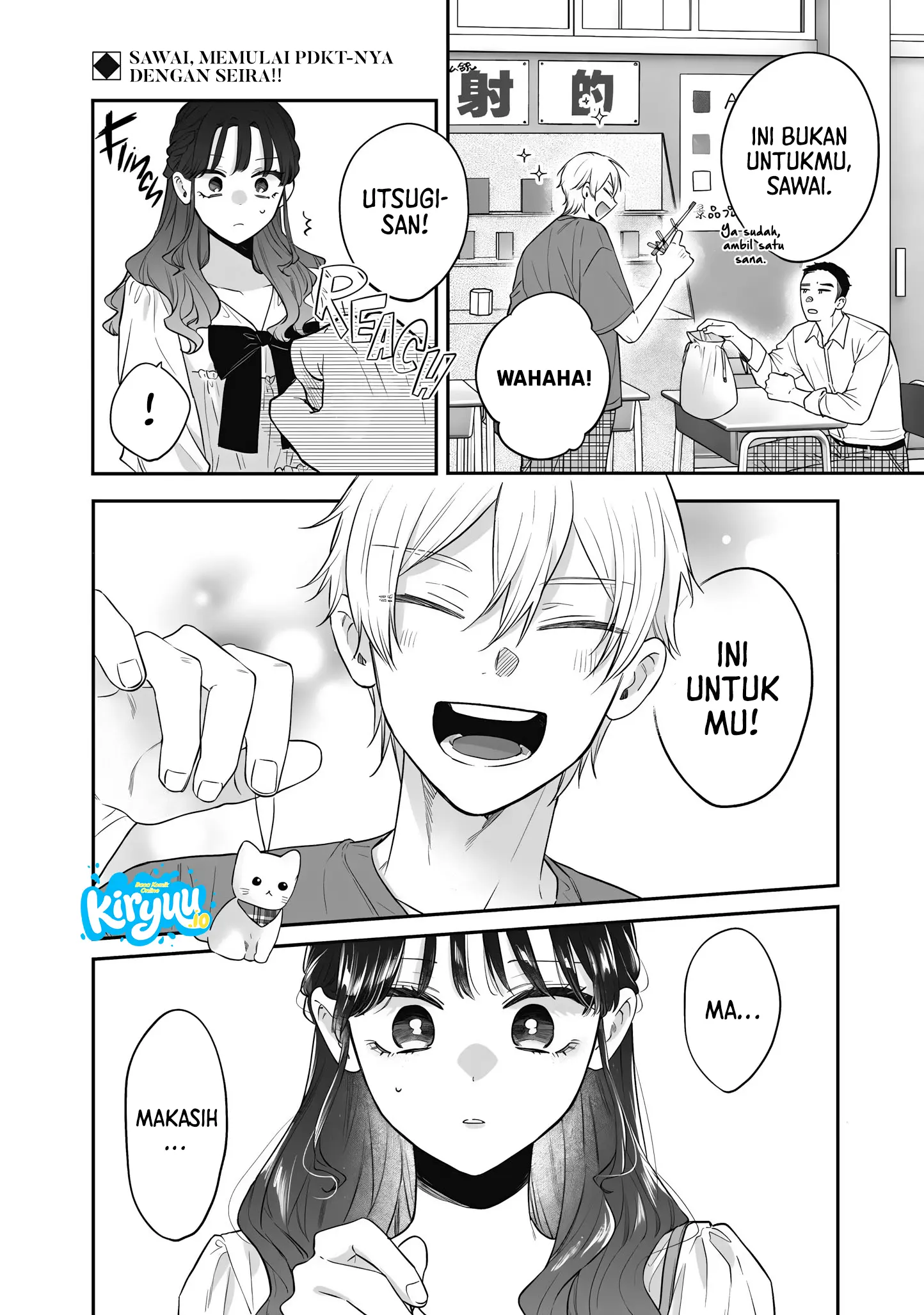 Ane no Tomodachi Chapter 23 - halaman 14