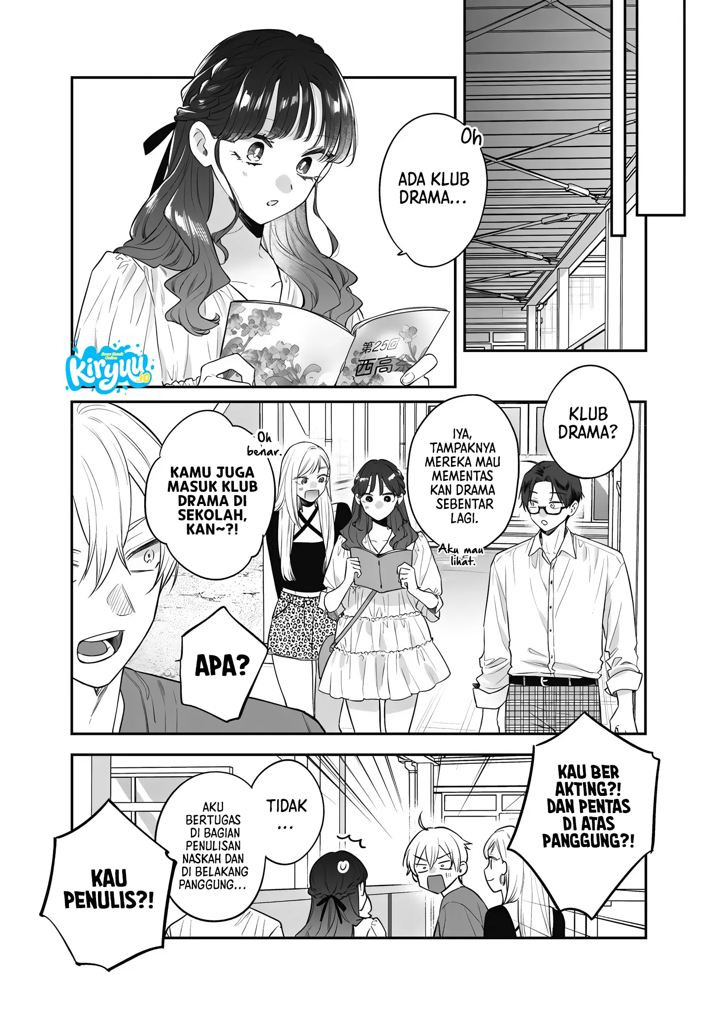 Ane no Tomodachi Chapter 23 - halaman 16