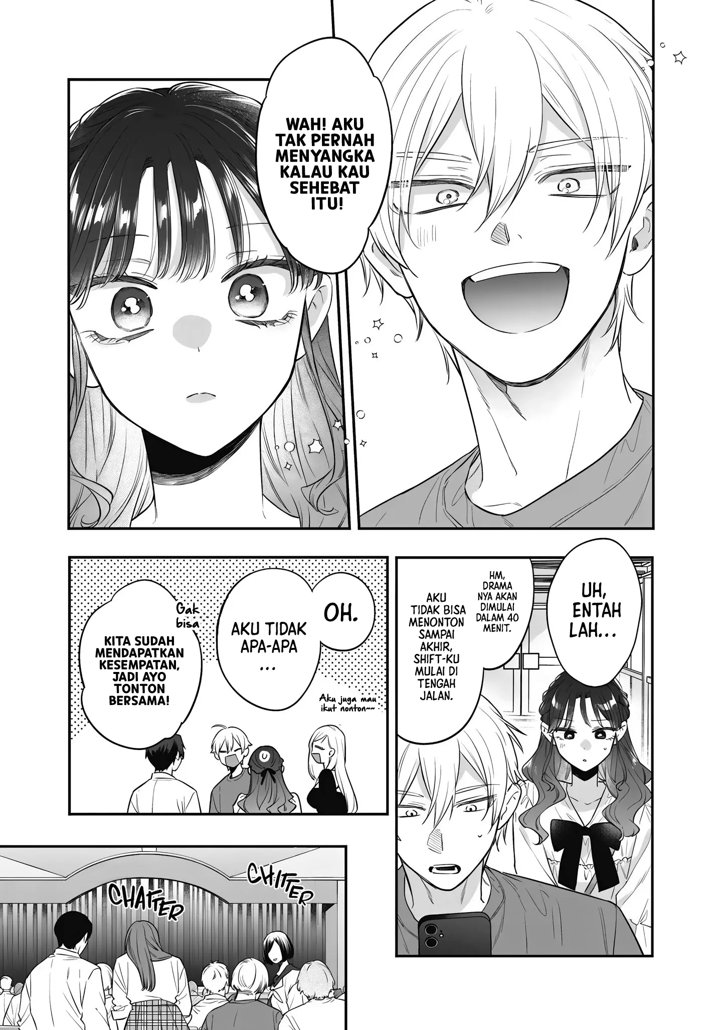 Ane no Tomodachi Chapter 23 - halaman 17