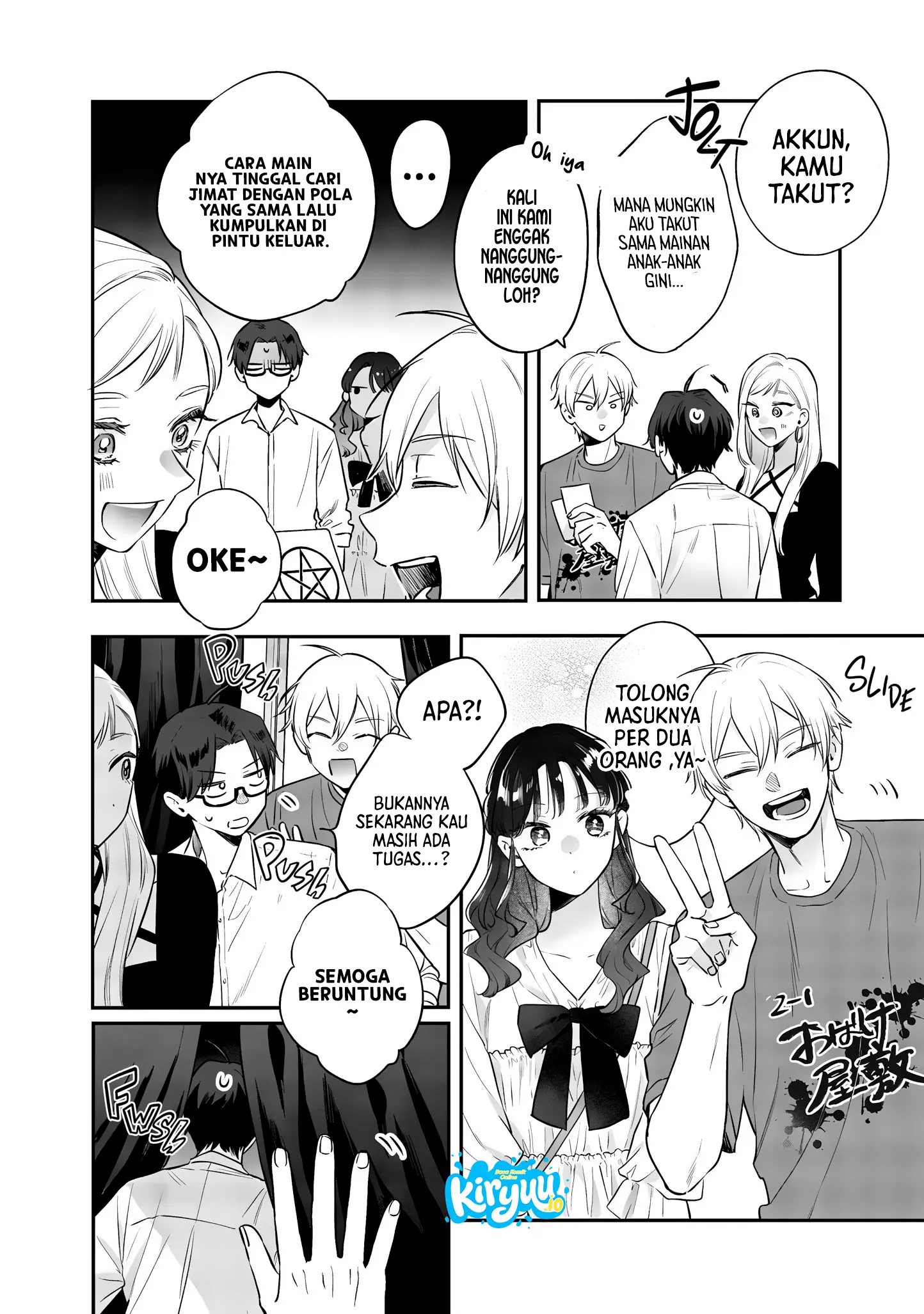 Ane no Tomodachi Chapter 23 - halaman 24