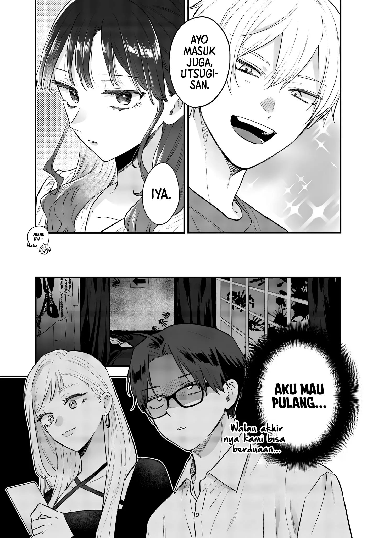 Ane no Tomodachi Chapter 23 - halaman 25
