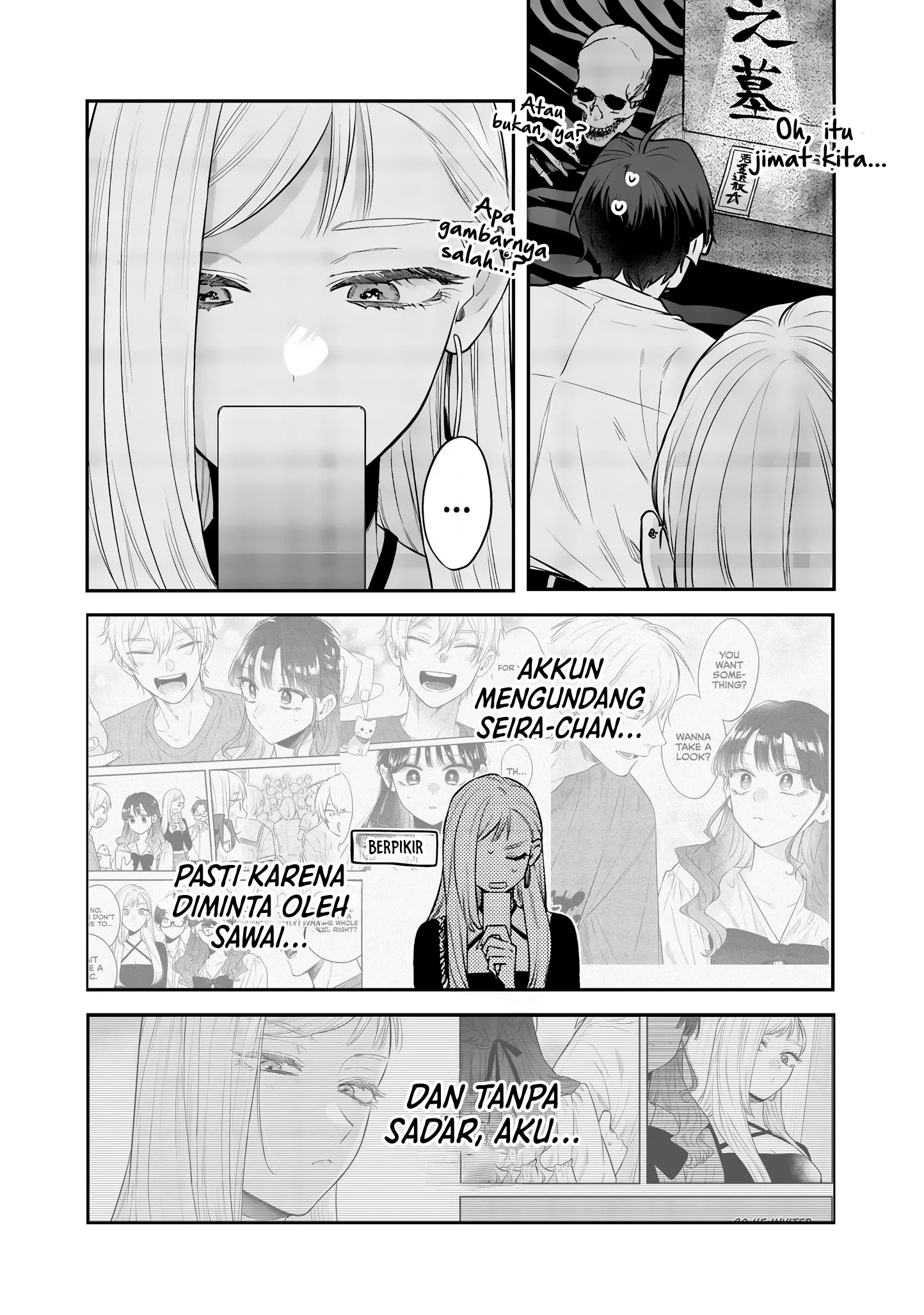 Ane no Tomodachi Chapter 23 - halaman 27