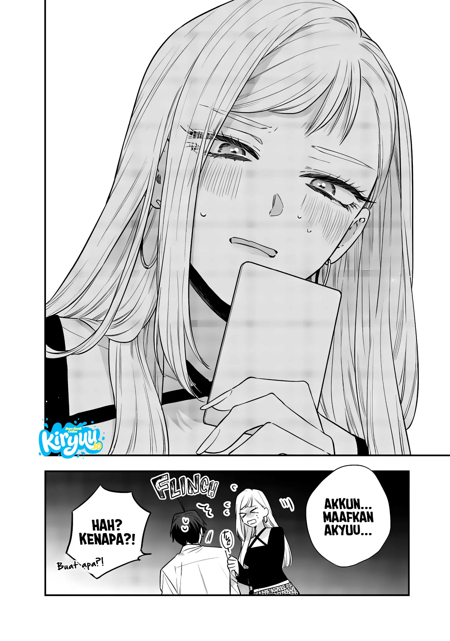 Ane no Tomodachi Chapter 23 - halaman 28