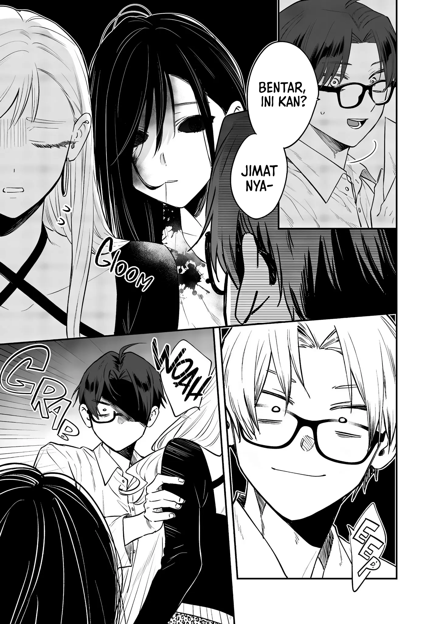 Ane no Tomodachi Chapter 23 - halaman 29