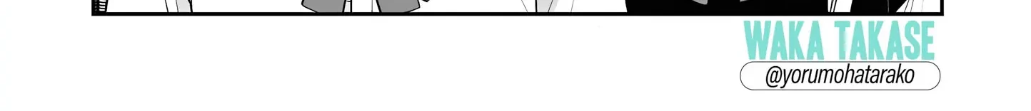Ane no Tomodachi Chapter 23 - halaman 3