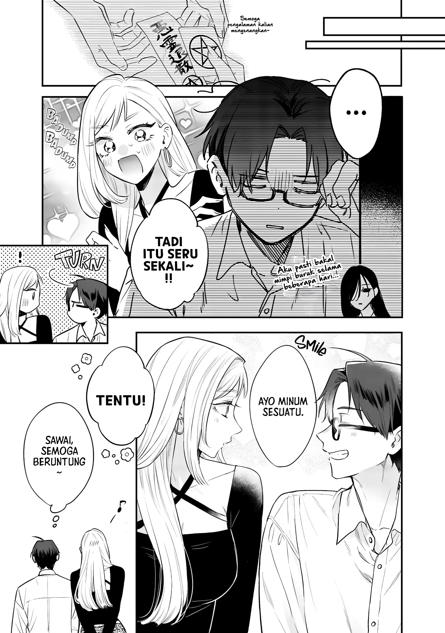 Ane no Tomodachi Chapter 23 - halaman 31