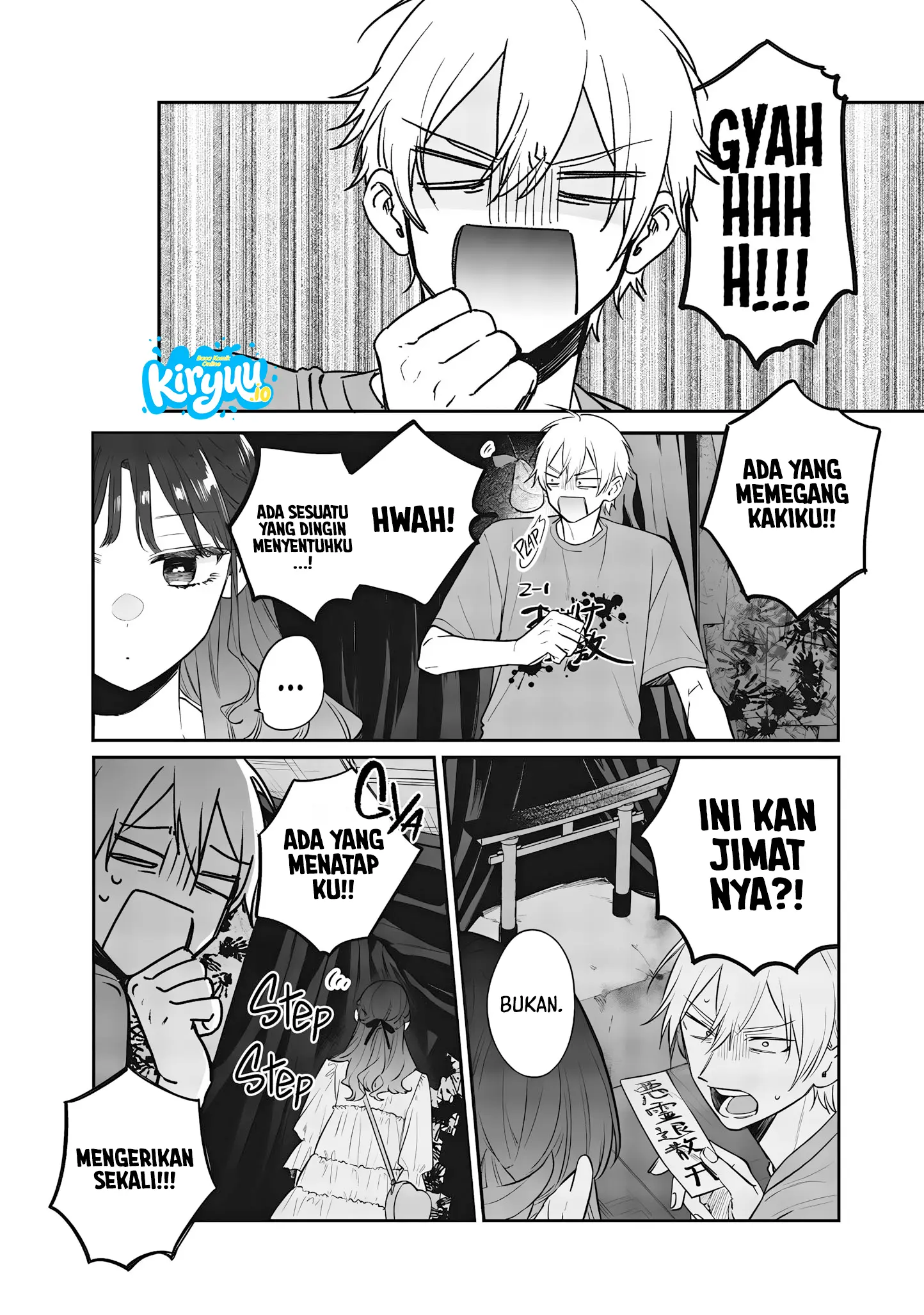 Ane no Tomodachi Chapter 23 - halaman 32