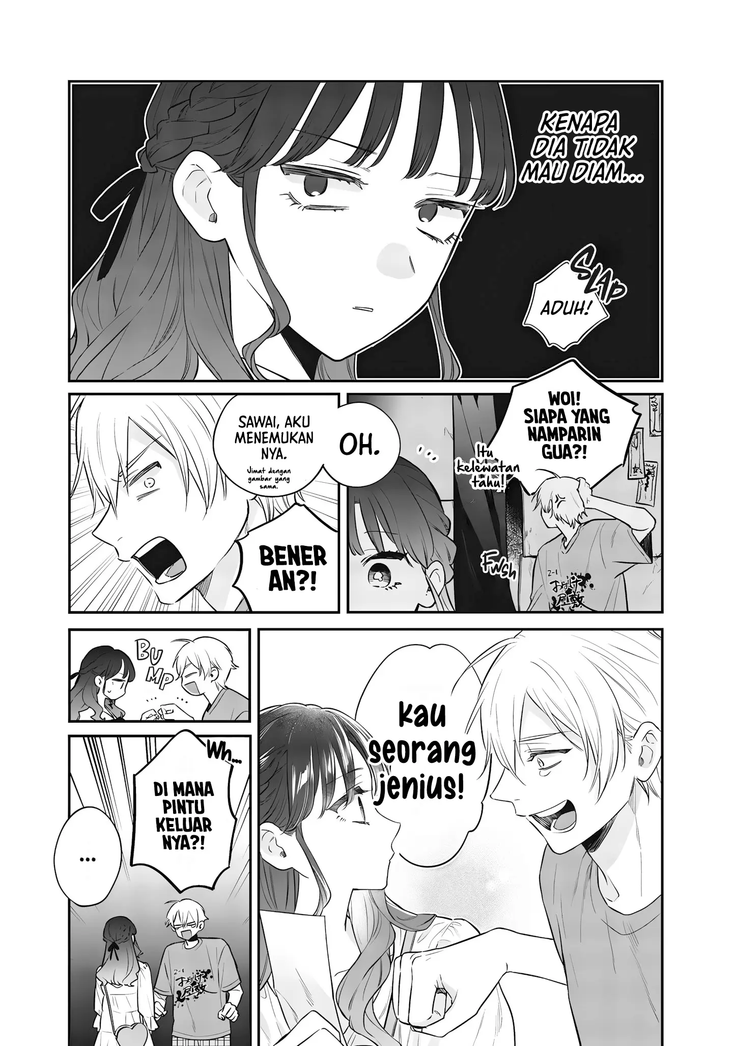 Ane no Tomodachi Chapter 23 - halaman 33