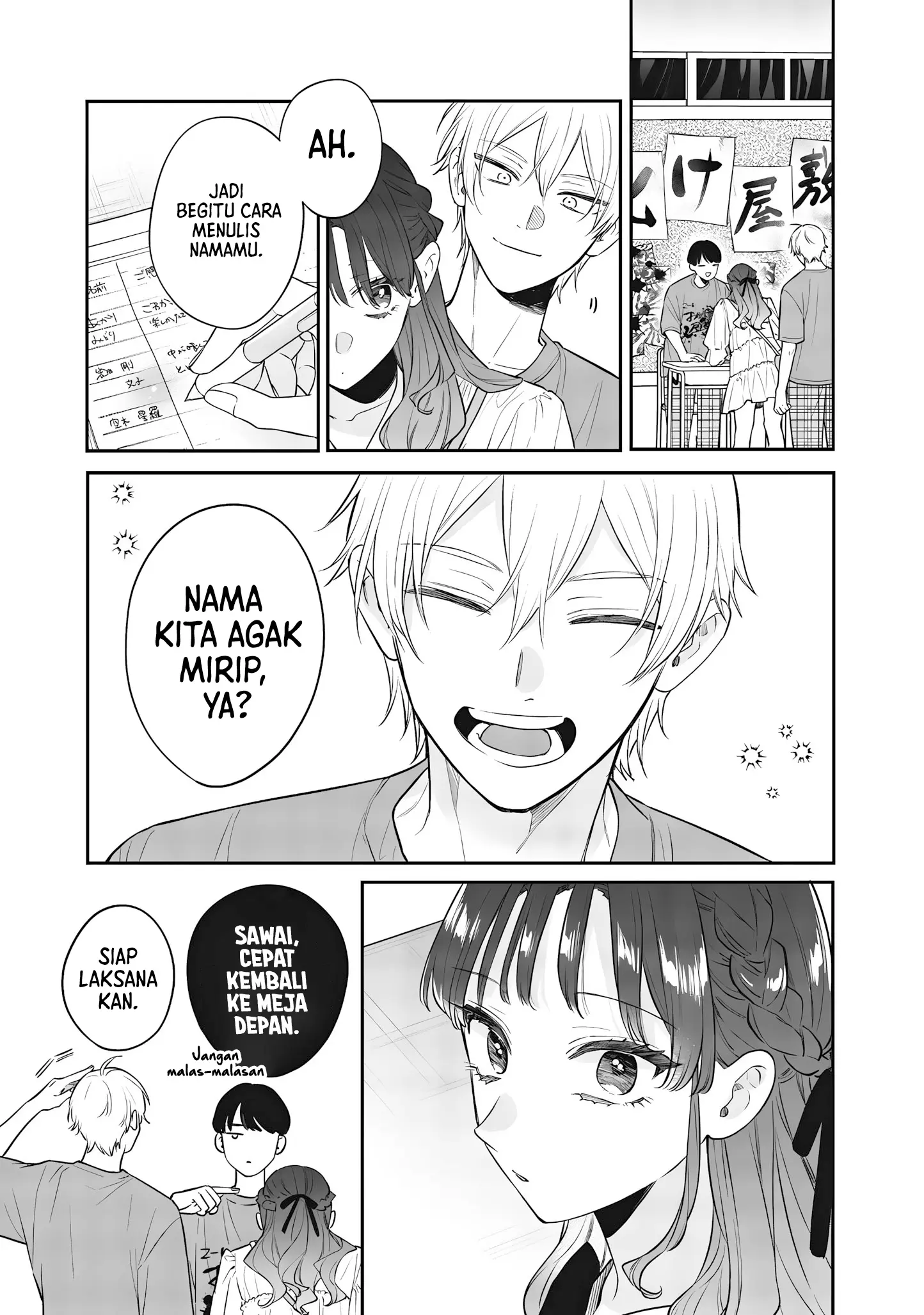 Ane no Tomodachi Chapter 23 - halaman 37