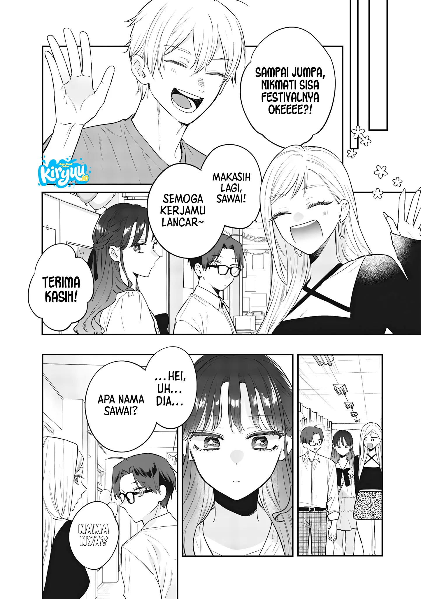 Ane no Tomodachi Chapter 23 - halaman 38